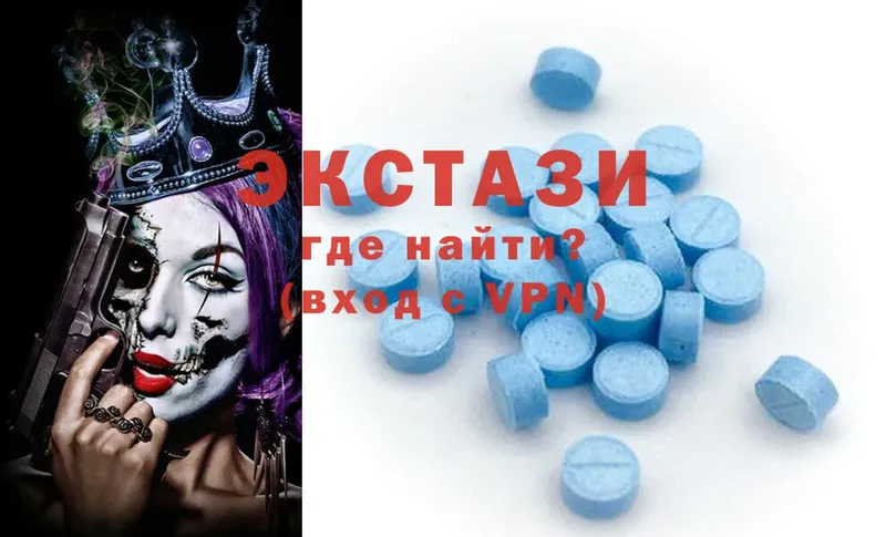 Ecstasy бентли  Югорск 